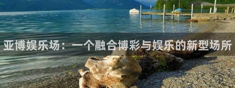 华润娱乐注册链接