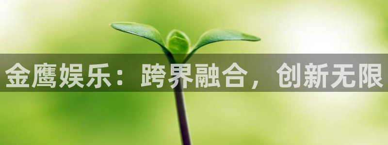 华润娱乐注册链接